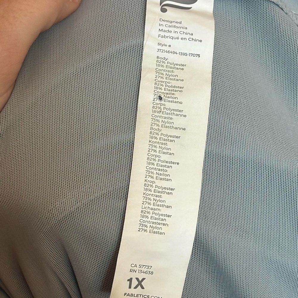 Fabletics Light Gray Activewear Jacket - image 7